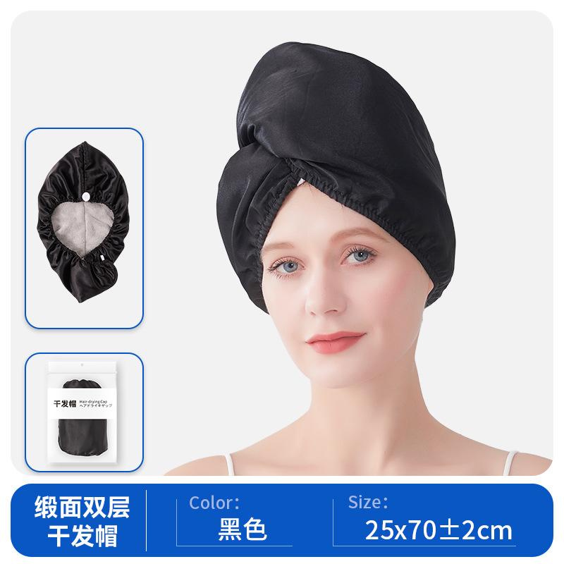 Satin Hair Turban for Women Luxury Silk Like Quick Dry Double Layer High Absorbency Thickened Head Wrap Towel for Hair Care