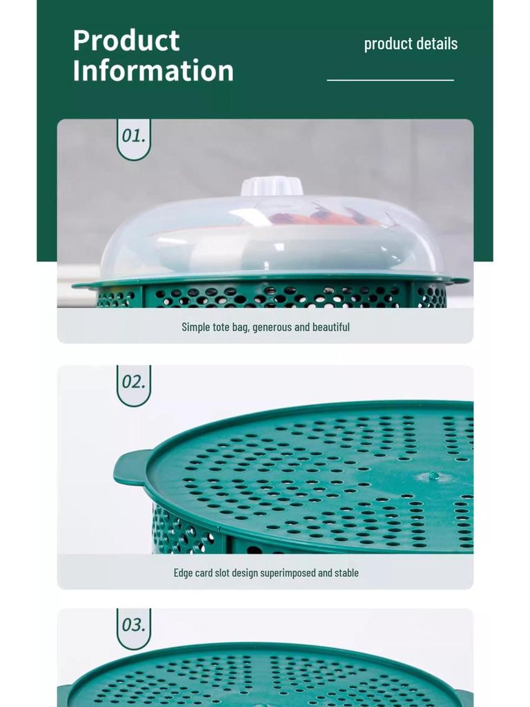 Multifunktionale mehrlagige Lebensmittelabdeckung mit Fliegen- und Insektenschutz