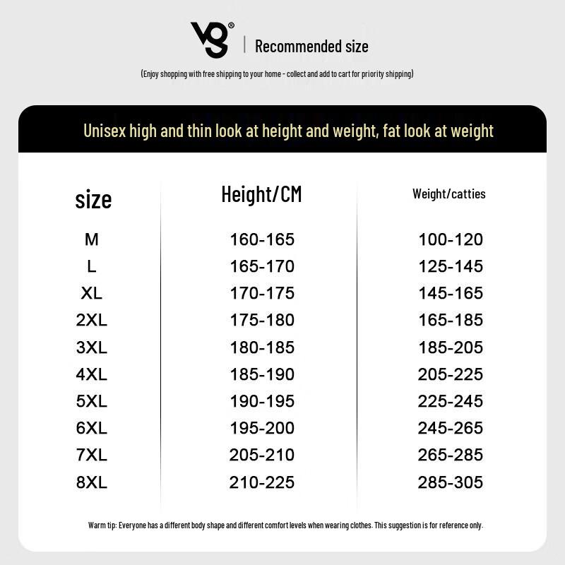 VUUG Men's Solid Color Ice Silk Loose Fit Casual Shorts