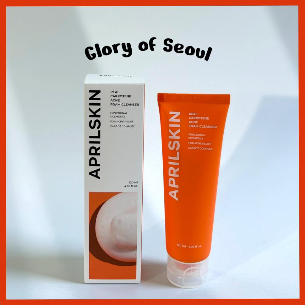 APRILSKIN Real Carrotene Acne Foam Cleanser, 120ml