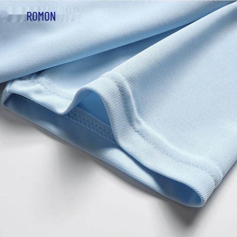 Romon Men's 2-Pack Ice Silk Polo Shirt