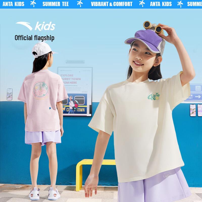 Anta Kids Girls  Quick-Dry Short Sleeve T-Shirt TA62526103 140