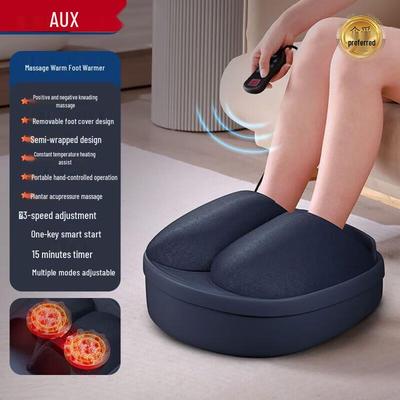 Aux Automatic Kneading Foot Massager with Heat CN Plug (adapter Included)