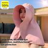Full Coverage Extra Large Brim With Shawl Fisherman Hat For Women Summer Quick-Dry Neck Protection Sunshade Sunscreen Flat Top Cycling Equestrian Hat