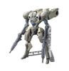 BANDAI SPIRITS HG Mobile Suit Orphans Hyakuri Scale Plastic Model Gundam Iron-Blooded 1/144 Pre-Colored