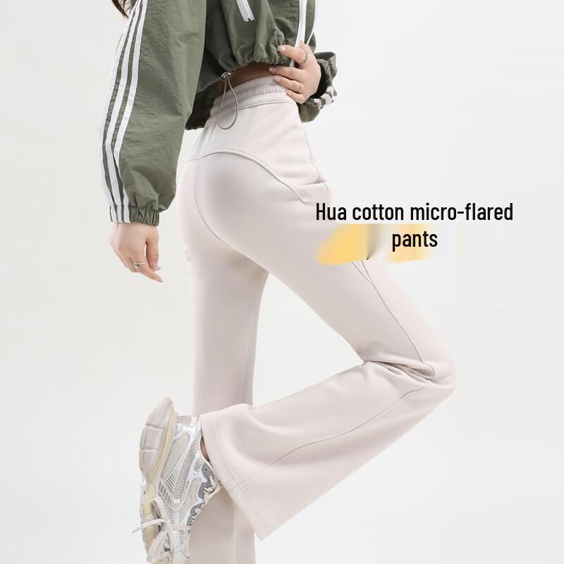 

Women s High-Waist Butt-Lifting Flared Casual Pants