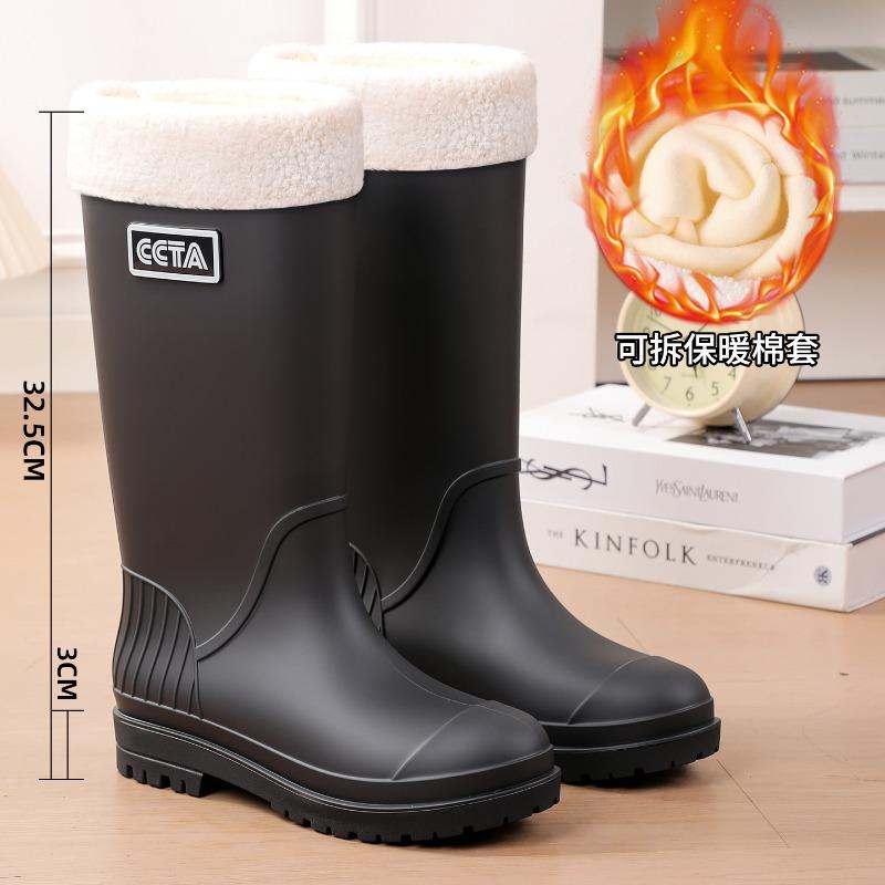 R Series High Tube Rain Shoes Fashion Women's Rain Boots Long Tube Waterproof Shoes New Water Shoes Platform Water Boots