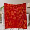 Contemporary Red Chinese New Year Flannel Throw - Soft Warm Quilted, All-Season for Napping, Camping, Travel, Office