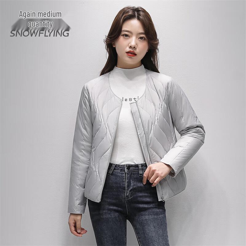 Snowflying Women's Lightweight Round Neck Short Down Jacket