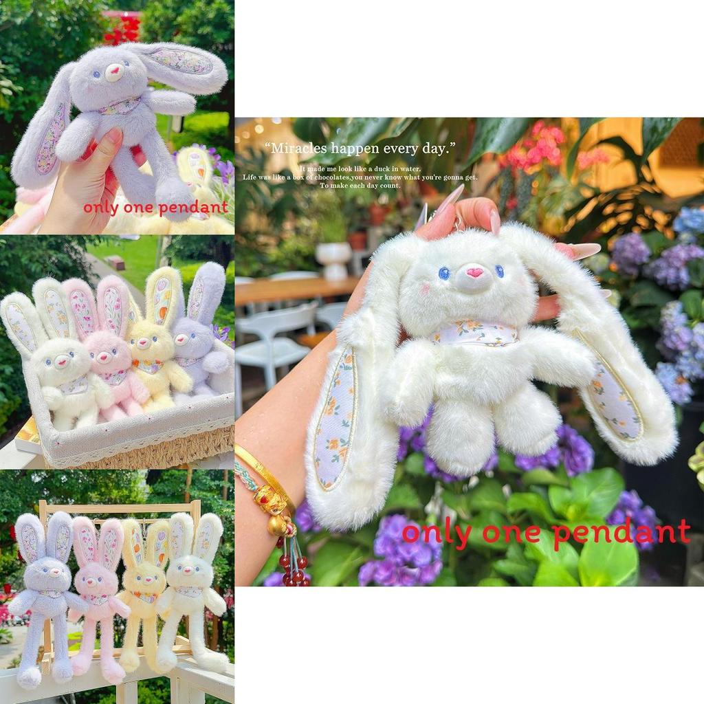 Plush Rabbit Keychain With Floral Pattern For Cute Bag Decor And Gifts