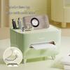 Haiying Multi-function Tissue Box with Remote Holder