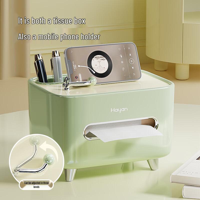 Haiying Multi-function Tissue Box with Remote Holder