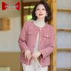 Tops – Cardigan da donna
