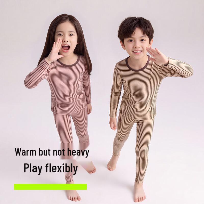 Kids' Brushed Thermal Underwear Set