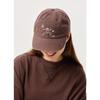 Budhi Mudra Jalan Graphic Cap Brown B63003ehc91