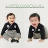 Baby Hakama Traditional Japanese Formal Baby First Shrine First Japanese Clothing Baby Shower Gift HF238 [SLINX] Clothes, Romper, Kimono, Clothing,