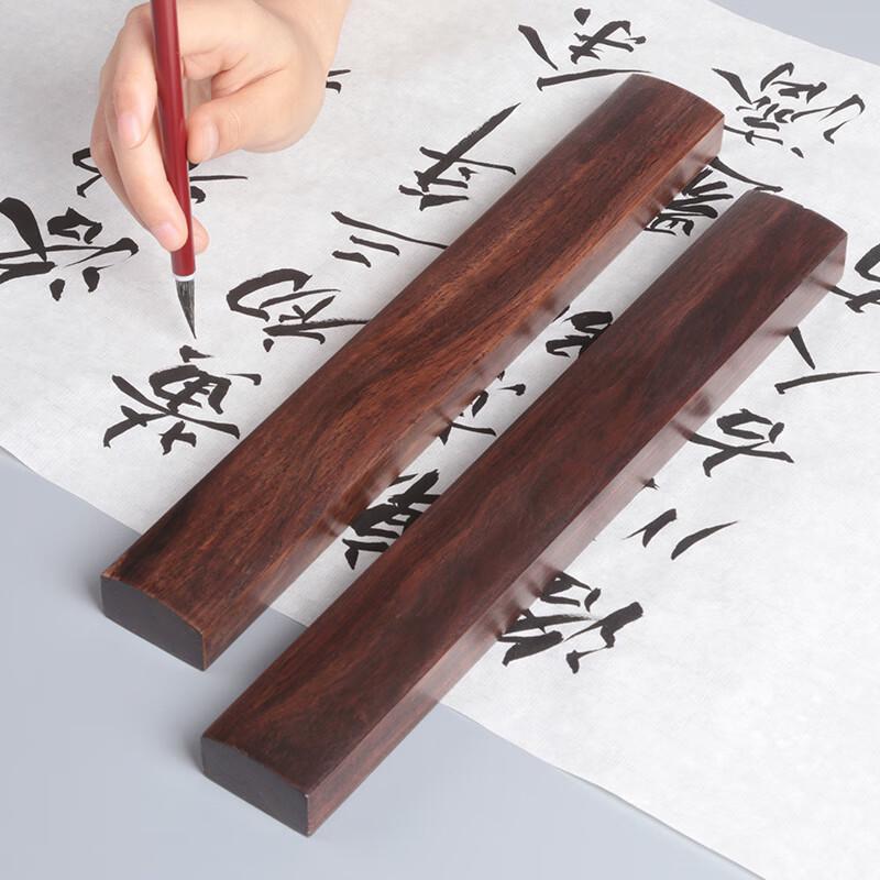 Chinese Style Solid Wood Calligraphy Paperweights (Pair)