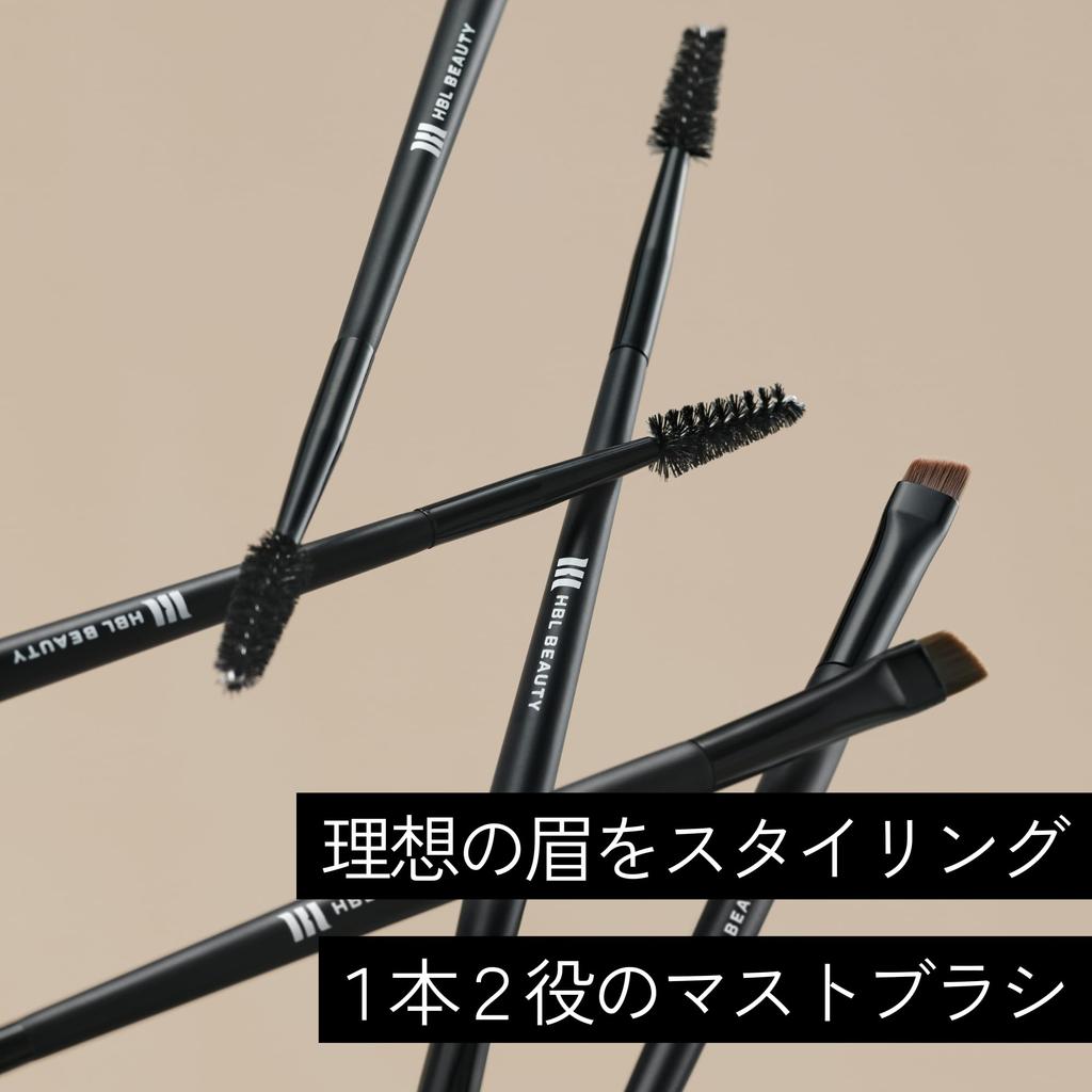 HBLBEAUTY 2-Wege Augenbrauenbürste 01 Spiralbürste Augenbrauenbürste für Natürliche, Weiche Augenbrauen, Raffinierter Look, Salon-Qualität, Professionelle Qualität, für Frauen