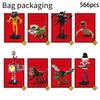 Lethal Company Building Blocks Full Set Of 400-800 Pieces Abs Plastic Material