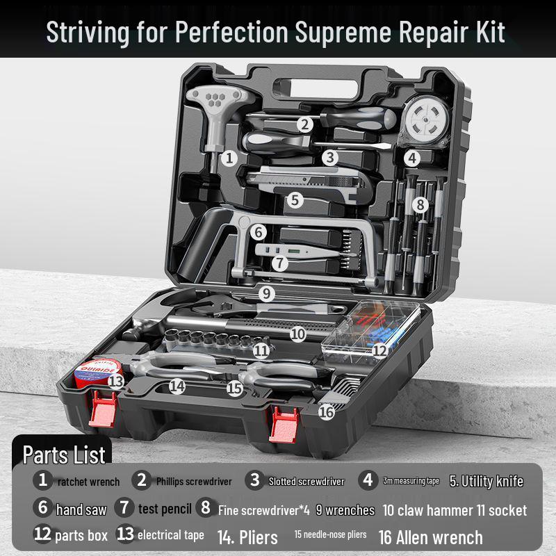 Набор бытовых инструментов: Автомобильный Автосервисный Аппаратный Ящик для Инструментов