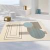 Abstract Color Block Area Rug for Living Room Bedroom Modern Geometric Line Art Design Water-Resistant Non-Slip Mat