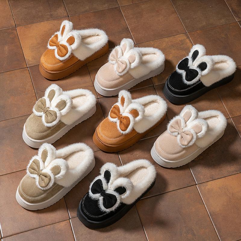 Thick-bottomed cartoon cotton slippers autumn and winter indoor home warm and piled high-heeled wool slippers
