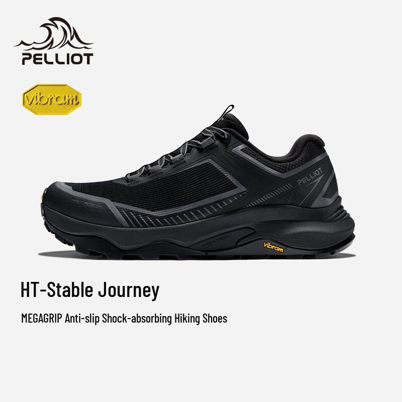Антискользящие туристические ботинки Pelliot HT-Wentou Vibram 39