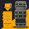 Lexus RC 235/45R18 Bold Iron Anti-Skid Snow Tire Chains