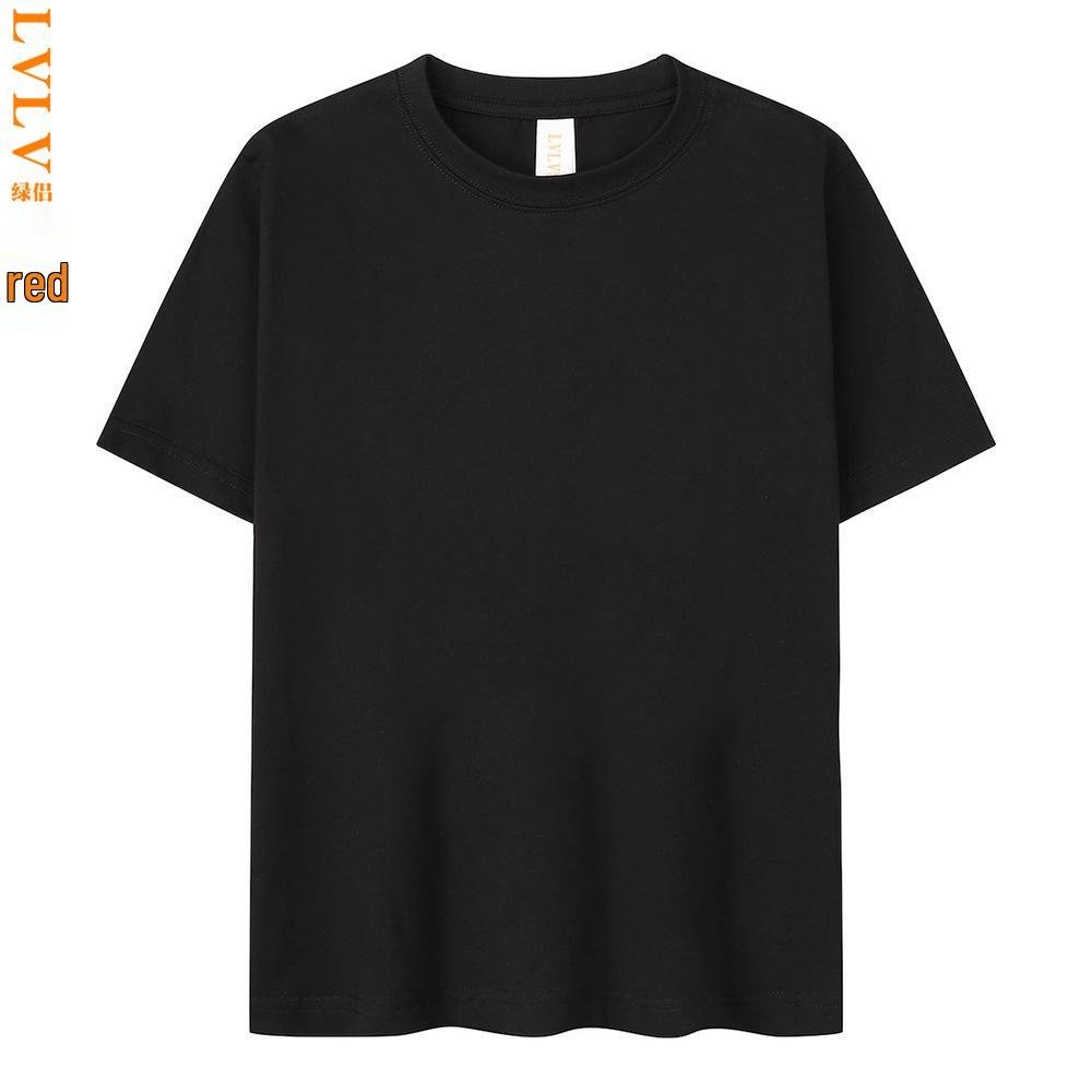 LVLV Kids' Ice Cool Combed Cotton Crew Neck T-Shirt, Short Sleeve, Parent-Child Design with Printed Logo for Boys and Girls.