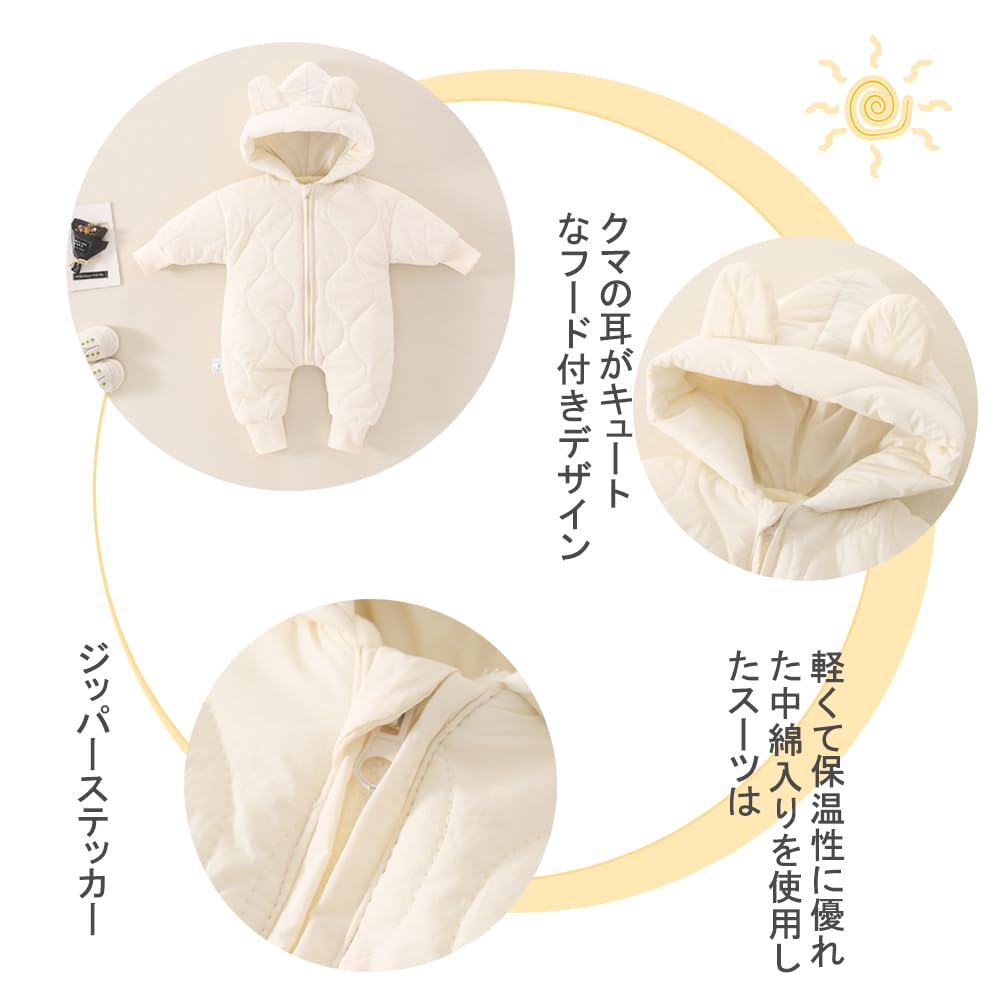 Nido de bebé Ropa de bebé Mono Peto Oso Manga Larga Pelele Abrigo Calidez Invierno Niños Niñas Beige Talla 73 Meses 6-9