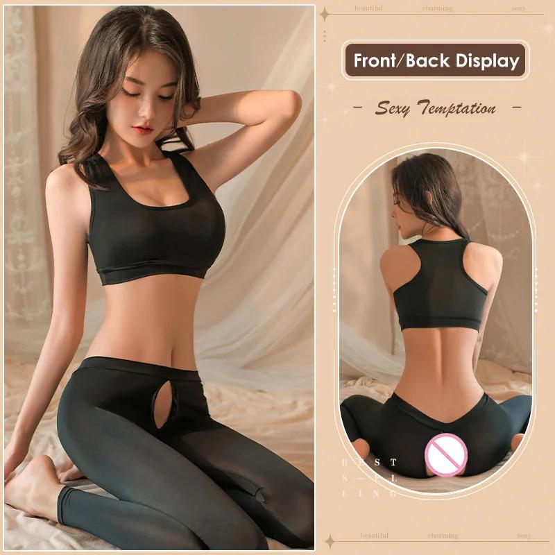 Sexy Top Open Crotch Trousers Set Erotic Lingerie Women Solid Yoga Pants Uniform Temptation Sex Porn Outfits Sleepwear Pajamas