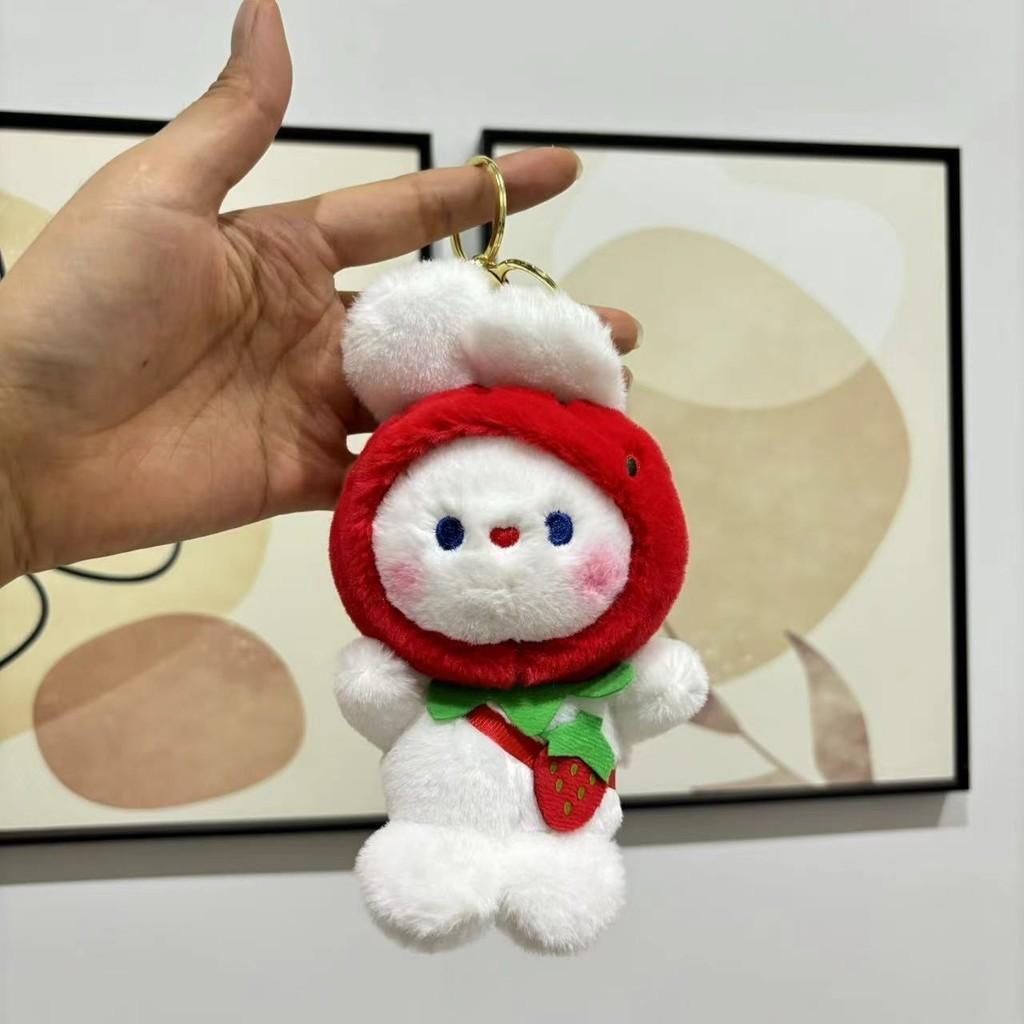 Adorable Strawberry Bunny Plush Toy Cute Doll Keychain Gift For Bags