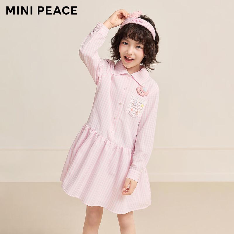 MiniPeace Girls  Spring A-Line Suspender Dress 110