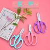 Multi-Functional Stainless Steel Pruning Shears for Gardening and Floral Arrangements