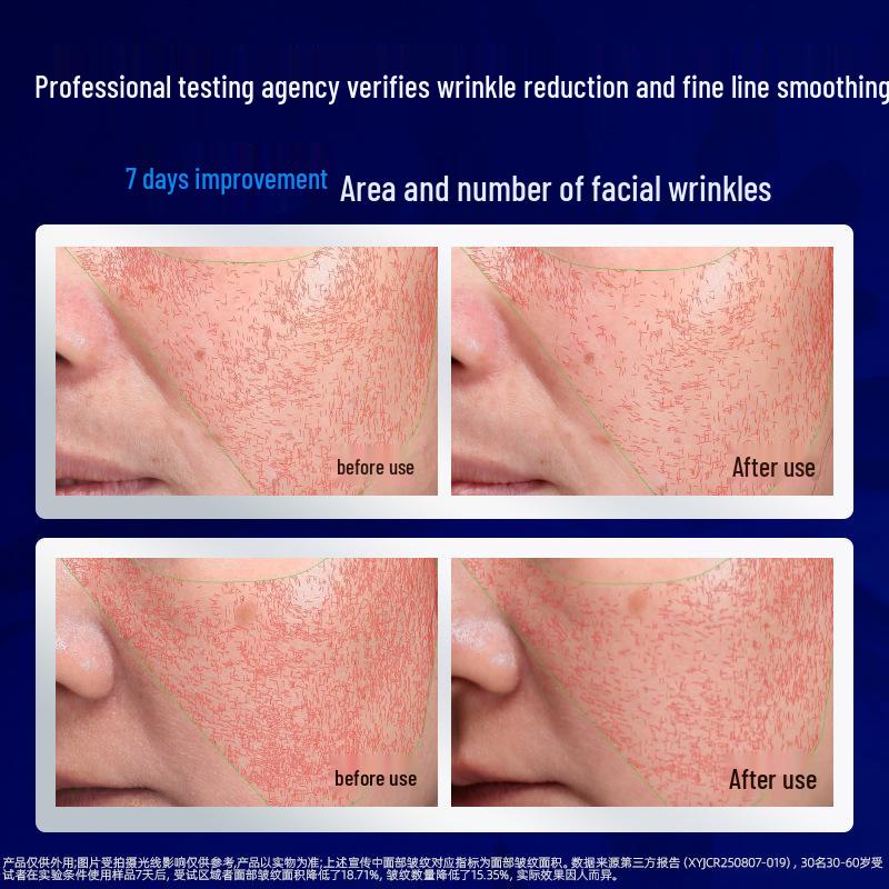 MERCILEN Mengxi Lan Anti-Wrinkle Collagen Sculpting Cream