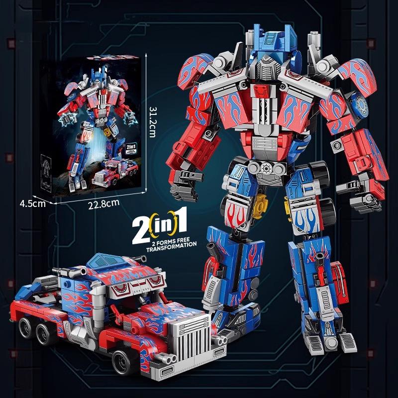 Transforming Mecha Car Robot Toy: Compatible with Lego, Gundam, Bumblebee, Optimus Prime
