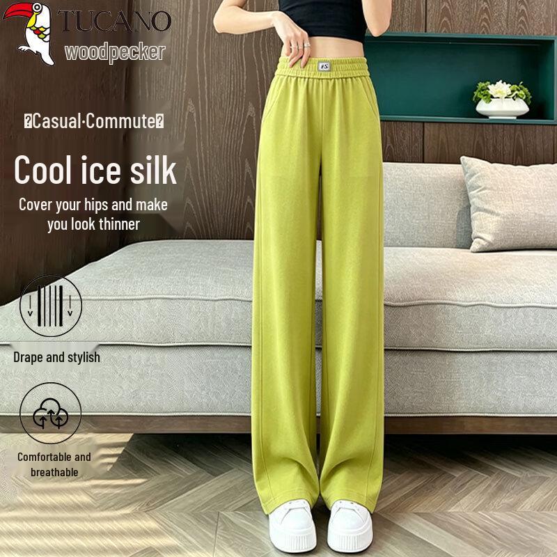 Women s Ice Silk Wide-Leg High-Waist Casual Pants 2XL зелёный