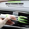 Multifunction Car Air Vent Cleaner Mini Double-end Micro Fiber Vent Duster Removable Cloth Cover Portable Cleaning Brush For Car