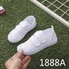 Unisex – Adidaşi