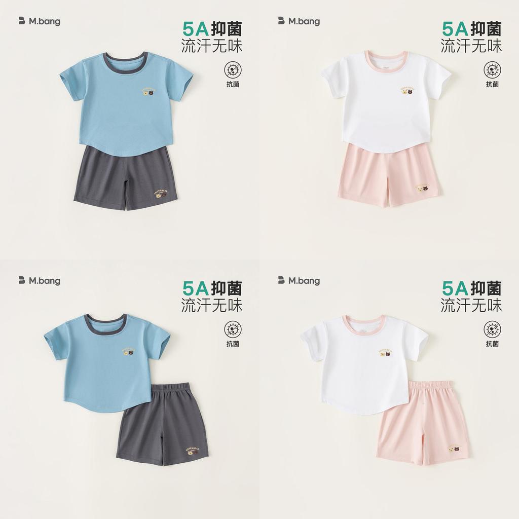 Childrens Summer Pajama Set With Cartoon Prints For Boys And Girls