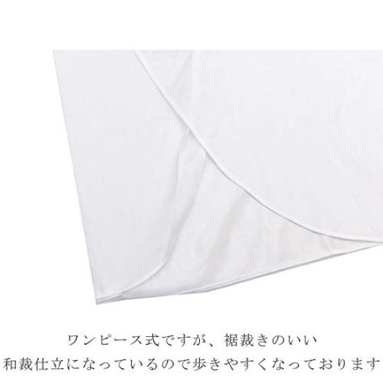Kimono Slip Hem One Piece White NO588 Azuma Style Azuma Style Kimono (Kimono Hitomi) Slip, Underwear, Undergarment, L, Underwear, Kimono, Guard,