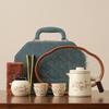 Ru Kiln Travel Tea Set Portable High-end Ru Porcelain Kuaike Cup Outdoor Tea Set Personal Special Kung Fu Tea Cup