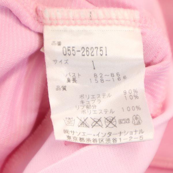 Pearly Gates Golf Long Sleeve Zip Jacket 1 Pink Blouson Women Used