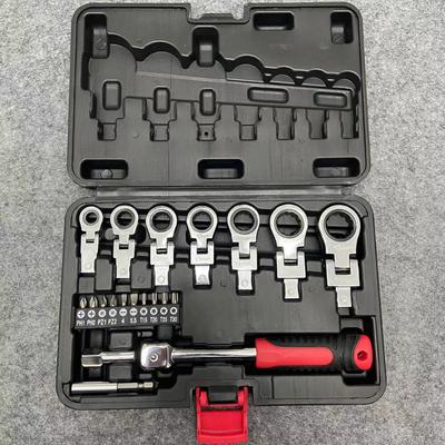 Ratchet Wrench 20pcs Set Game Combination Complete Bond Keys Screwdriver Car Bike Motorcycle Household Hand Tool