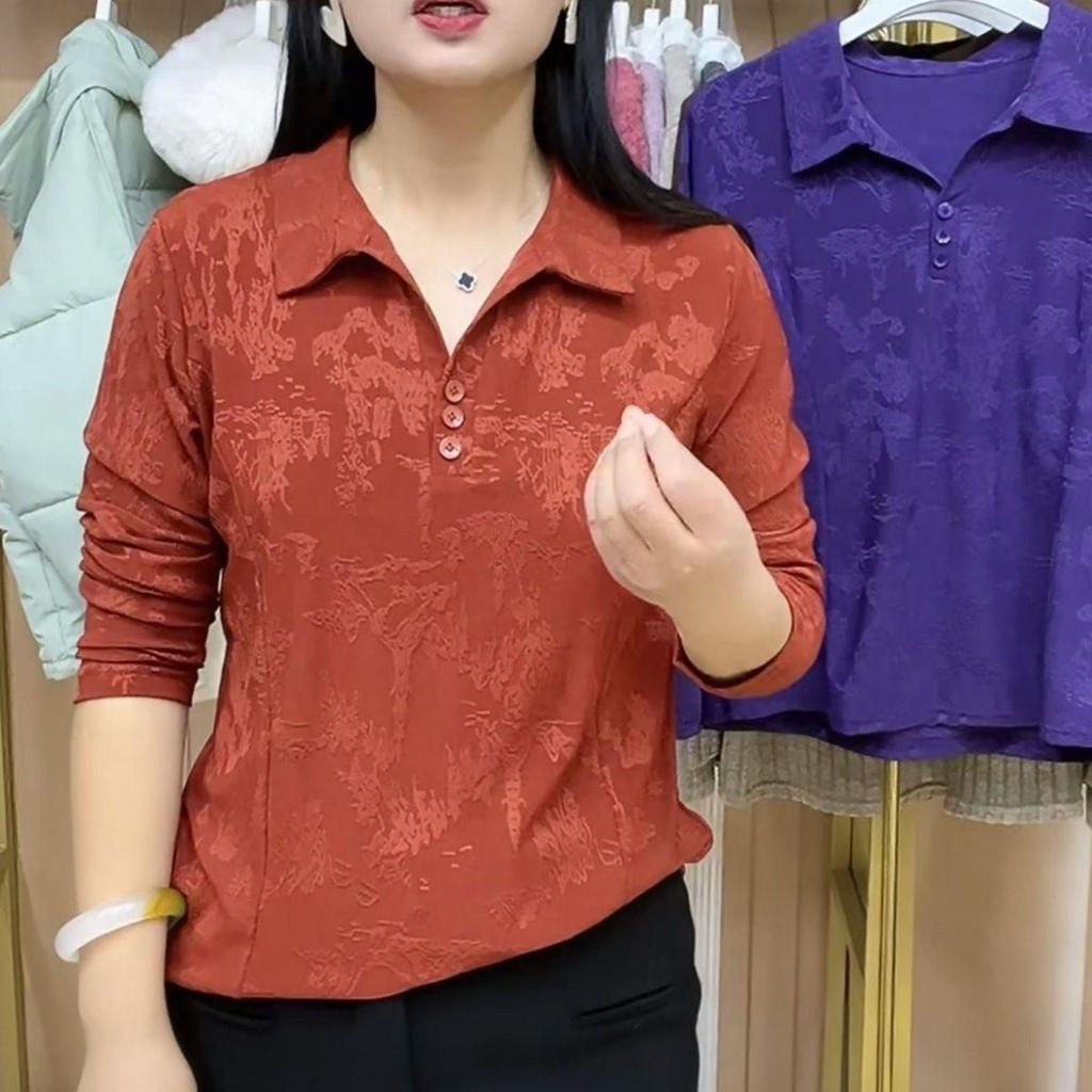 Chic Women's Jacquard Blouse - Spring/Autumn Edition