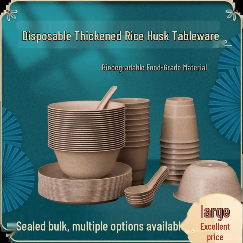 

Yiceng Biodegradable Rice Husk Disposable Tableware Set