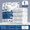 Thickened Material Non-Woven Bedding Set Three/Four-Piece Set Dirty Proof Disposable Bedding Set Non-Woven Fabric