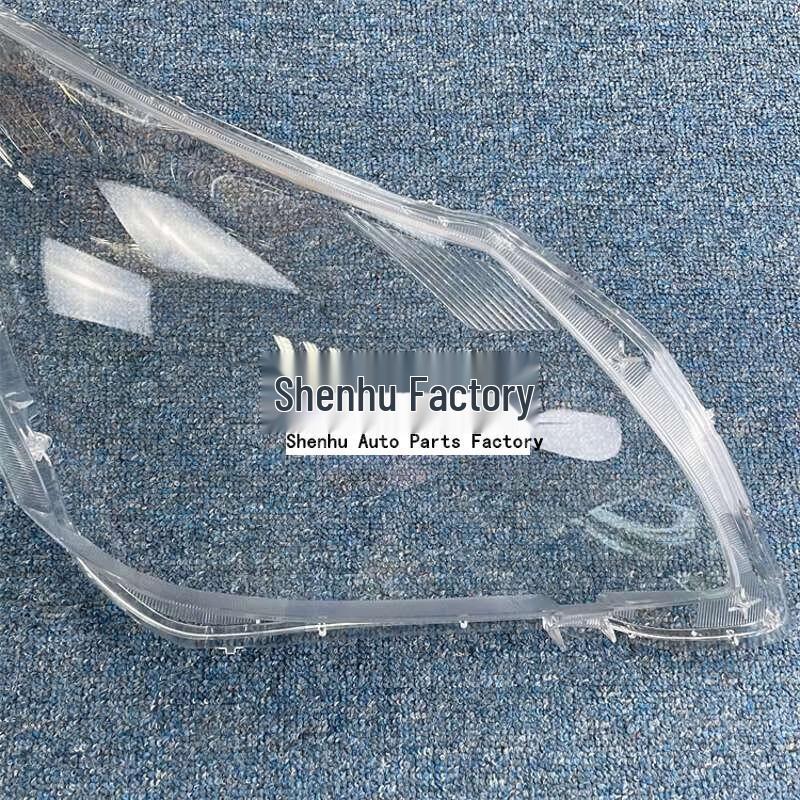Toyota Verso 11-15 Front Headlight Housing Transparent Lampshade