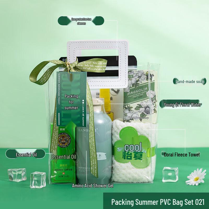 Changbaosen Summer Refreshing Gift Box