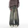 High Street Hip Hop Wide Leg Jeans Men's Winter American Blockbuster Washed Floor Mopping Pants Niche Splicing Versatile Trousers